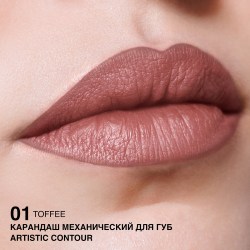 relouis-060225-3_9859_3
