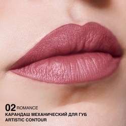 relouis-060225-4_9860_3