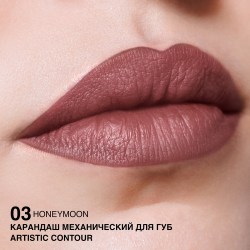 relouis-060225-5_9861_3