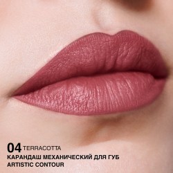 relouis-060225-6_9862_3