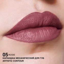 relouis-060225-7_9863_3