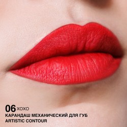 relouis-060225-9_9865_3