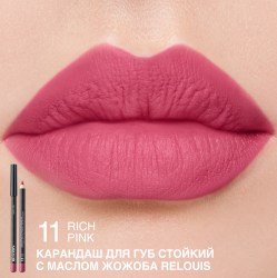 relouis-280924-16_9137_2