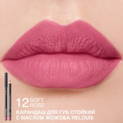 relouis-280924-17_9138_2