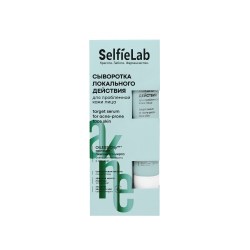 selfielab020526-1_10347_1