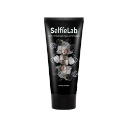 selfielab020526-39_10385_1