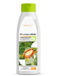shampun-obem_maslo_argany_i_keratin_ukreplyayushchiy_dlya_povrezhdennyh_i_oslablennyh_volos_500_g_4813406011695